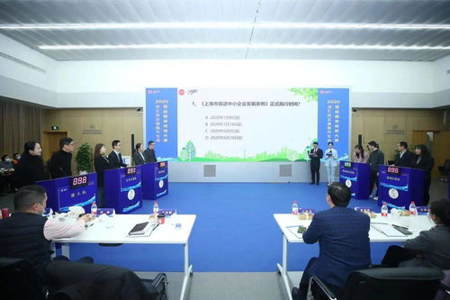比服務賽技能，全市首個企業服務專員營商技能賽在徐匯開賽，聚焦信息技術咨詢服務