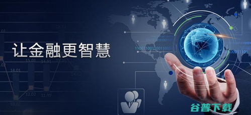 金融科技2.0時代 技術驅動新生態，我們為何看好這三家公司的未來