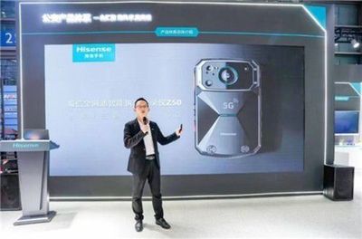 5G深度融合，海信通信賦能移動安防數(shù)智化發(fā)展新進(jìn)程